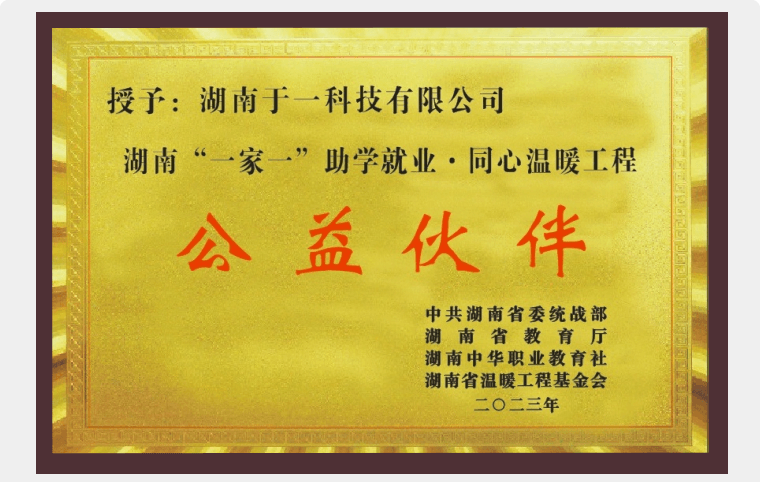 �����ϸ硤(�й�)���ֲ��ٷ���վ