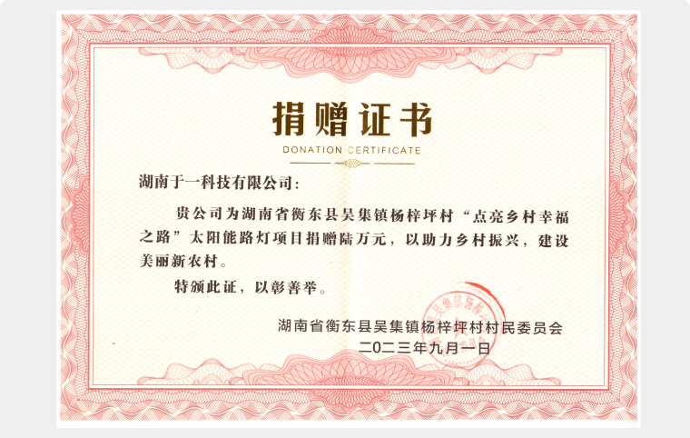 �����ϸ硤(�й�)���ֲ��ٷ���վ