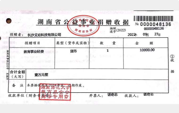 �����ϸ硤(�й�)���ֲ��ٷ���վ