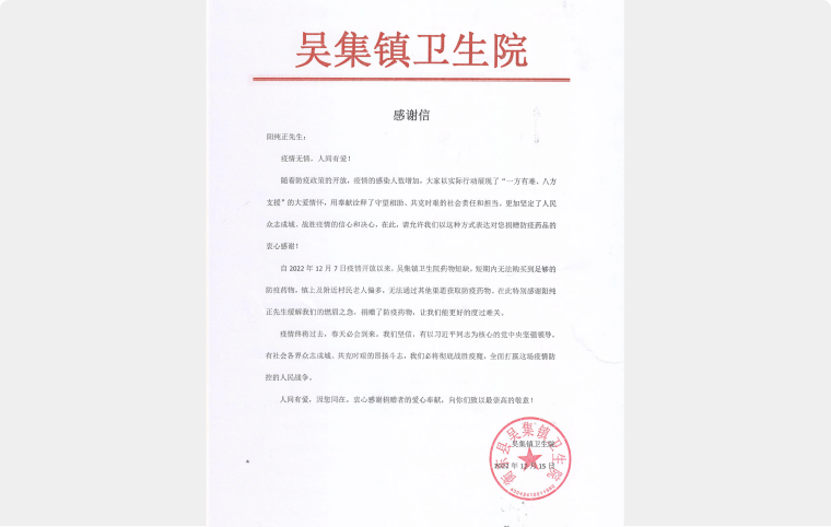 �����ϸ硤(�й�)���ֲ��ٷ���վ