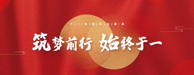 �����ϸ硤(�й�)���ֲ��ٷ���վ