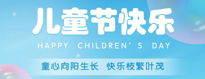 �����ϸ硤(�й�)���ֲ��ٷ���վ