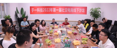 �����ϸ硤(�й�)���ֲ��ٷ���վ