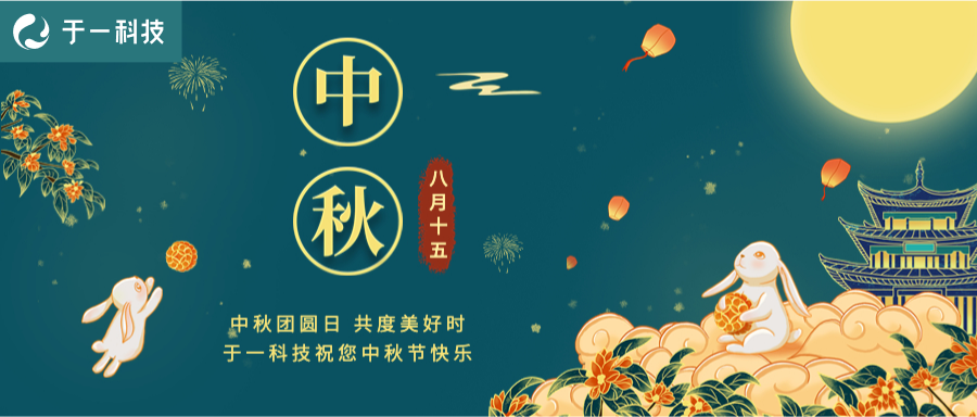 �����ϸ硤(�й�)���ֲ��ٷ���վ