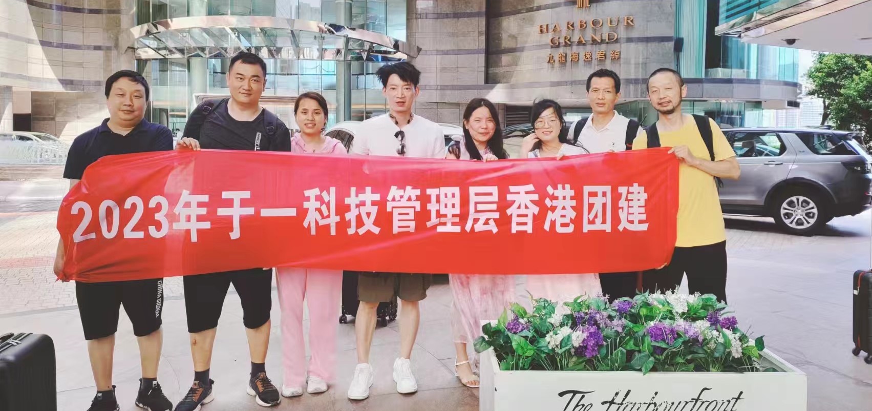 �����ϸ硤(�й�)���ֲ��ٷ���վ