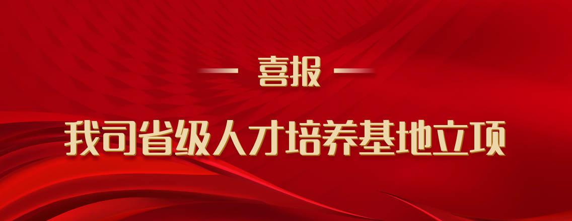 �����ϸ硤(�й�)���ֲ��ٷ���վ