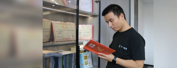 �����ϸ硤(�й�)���ֲ��ٷ���վ